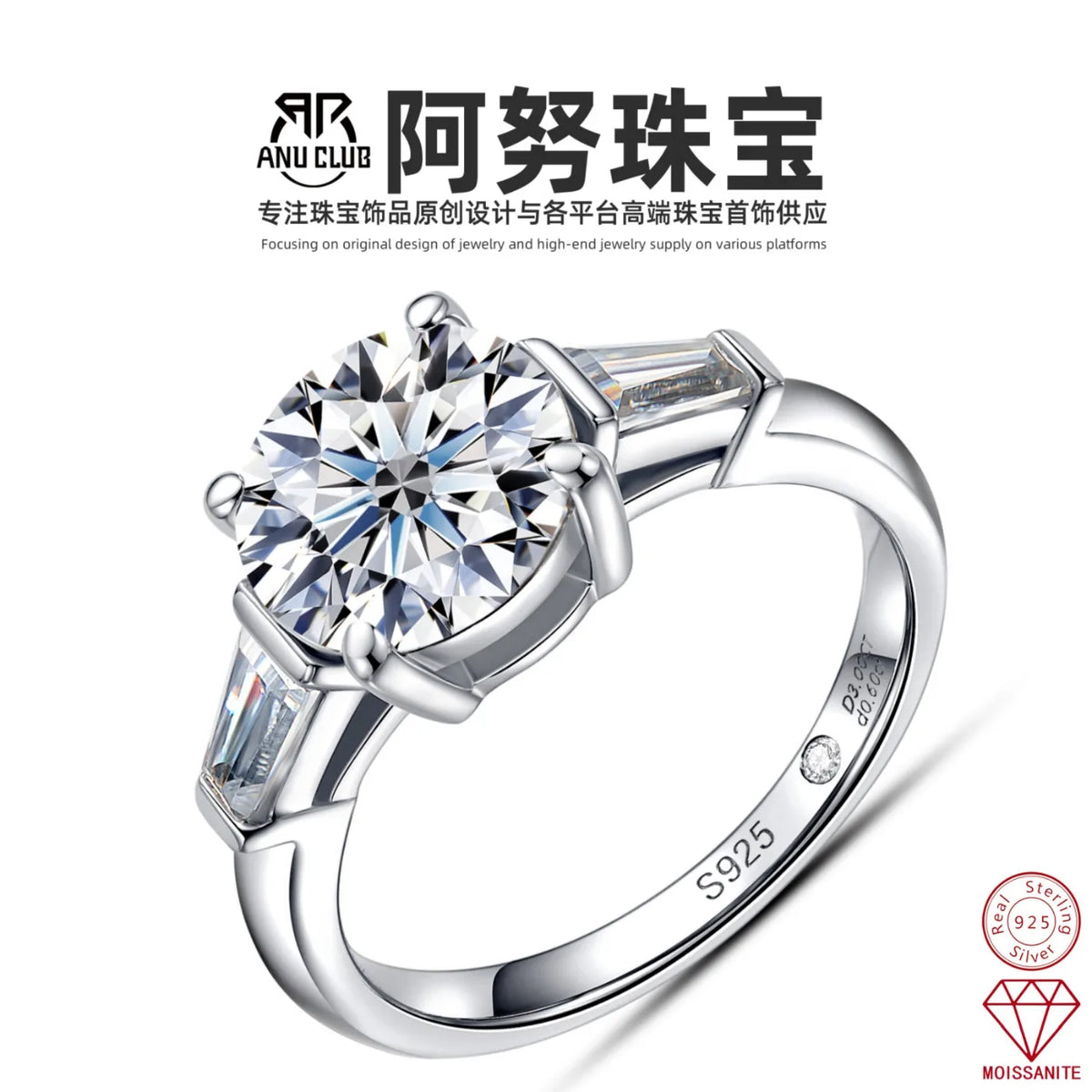 MUHAN Luxury Jewelry  925 Sterling Silver Ring Wedding Band  Women GRA Certificate Moissanite Diamond Rings D Color Fine Jewelry