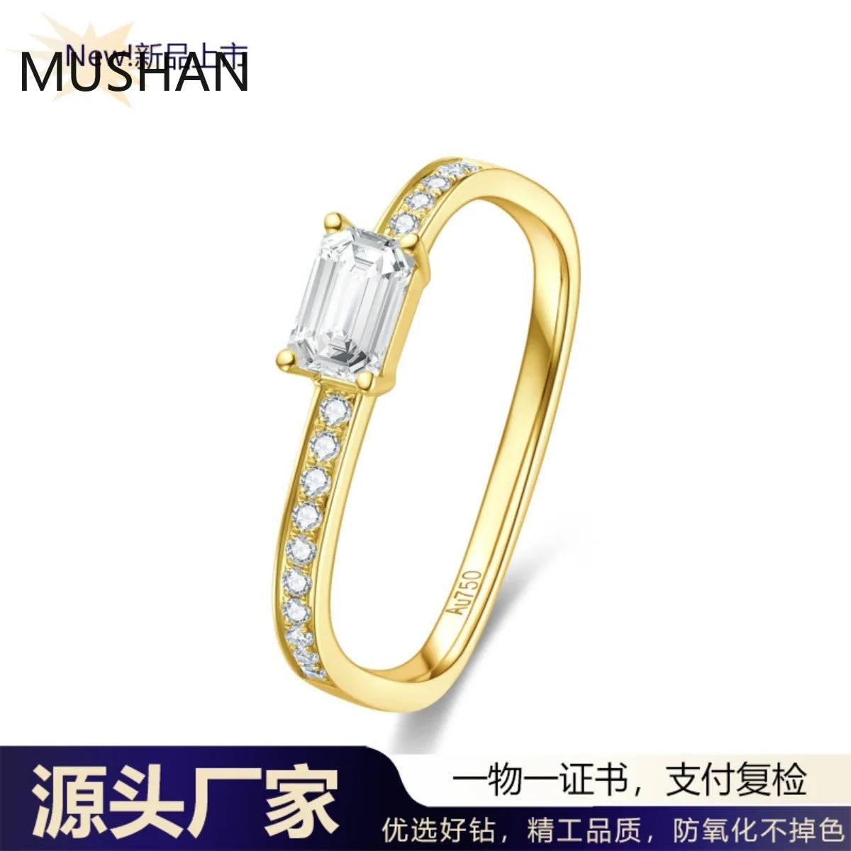 MUSHAN Luxury Custom 14K 18K Gold Rings Band Jewelry With Moissanite Diamond Lab Grown Gemstones Diamond Wedding Ring For Women