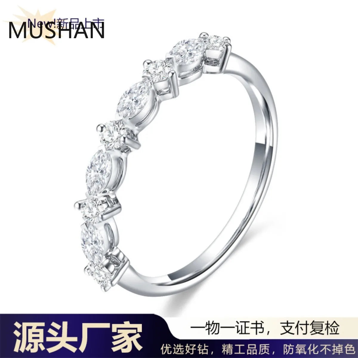 MUSHAN Luxury Custom 14K 18K Gold Rings Band Jewelry With Moissanite Diamond Lab Grown Gemstones Diamond Wedding Ring For Women