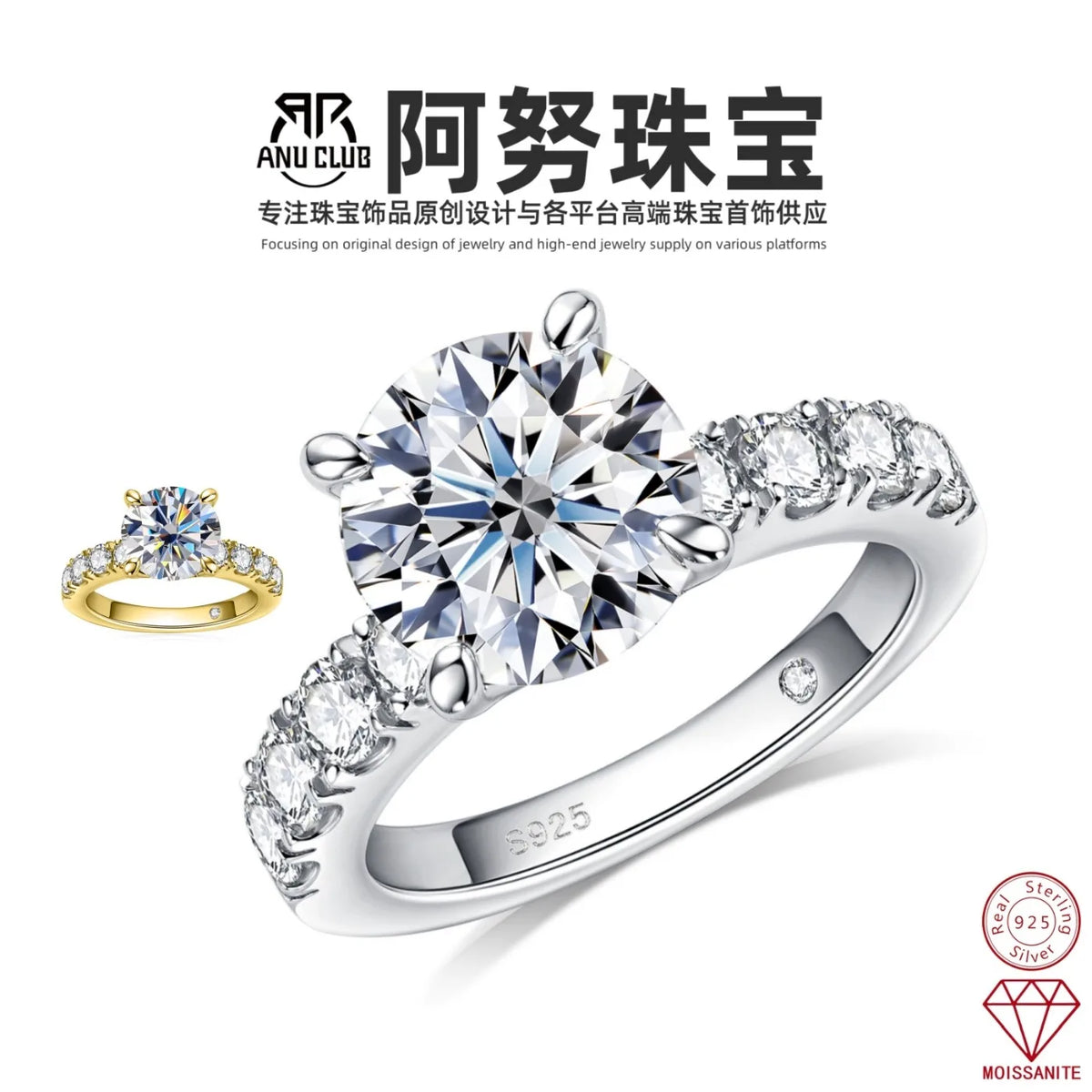 MUHAN Luxury Jewelry  925 Sterling Silver Ring Wedding Band  Women GRA Certificate Moissanite Diamond Rings D Color Fine Jewelry